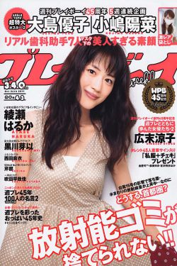 和黑帮大佬的365天未删减版2